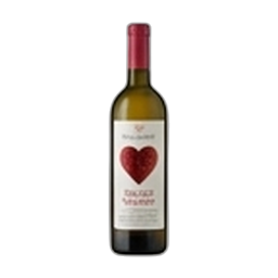 2023 NICO LAZARIDI Queen of Hearts Macedonia PGI